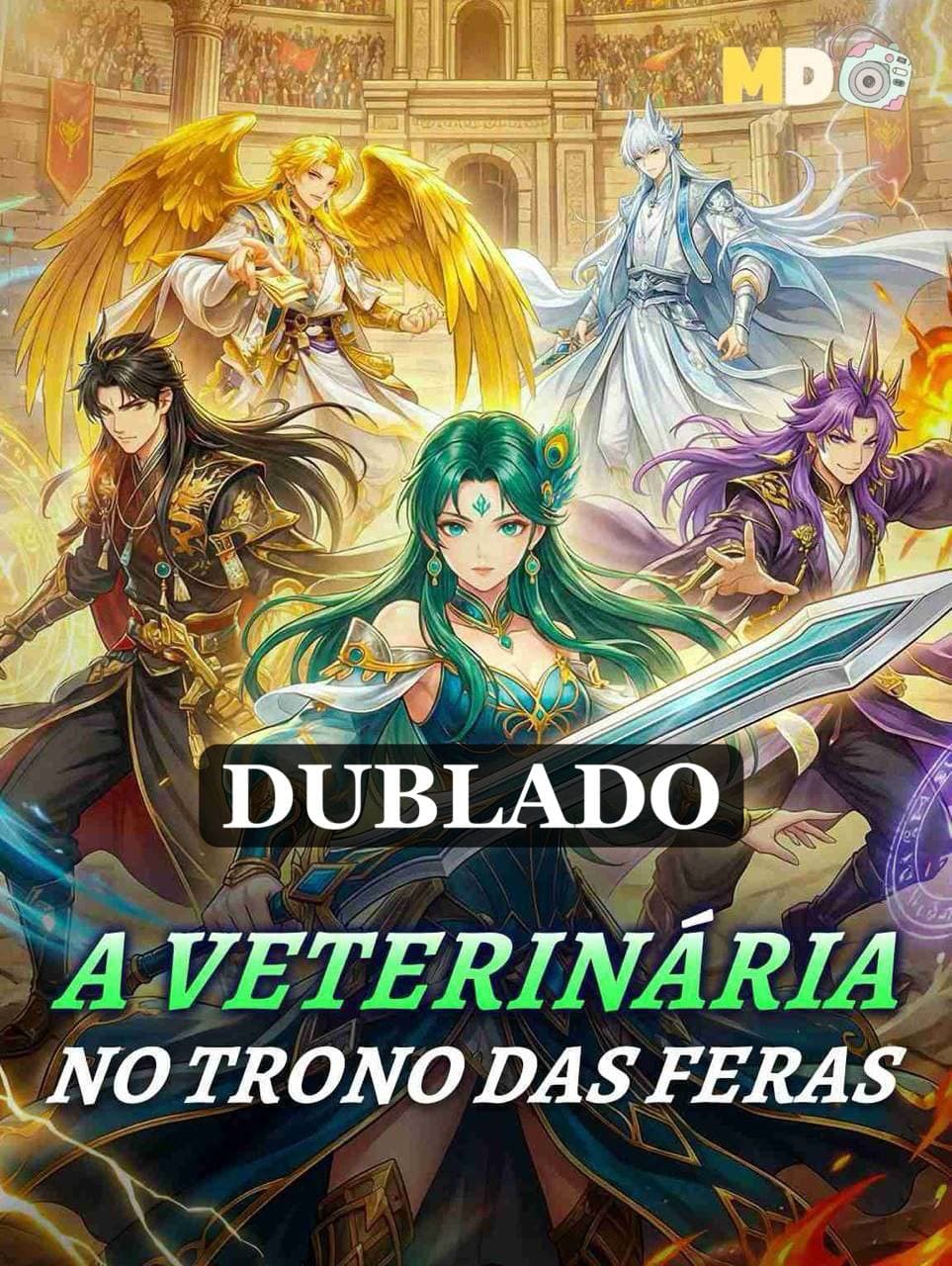 A VETERINÁRIA NO TRONO DAS FERAS